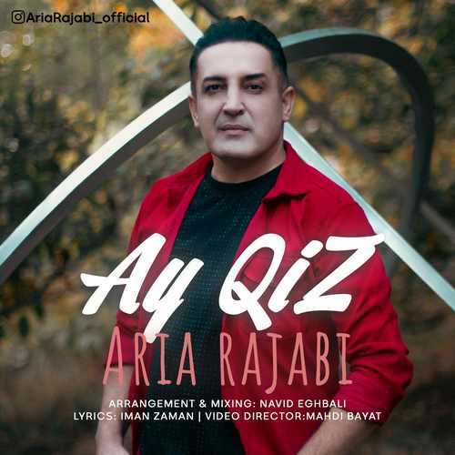 آریا رجبی آی قیز